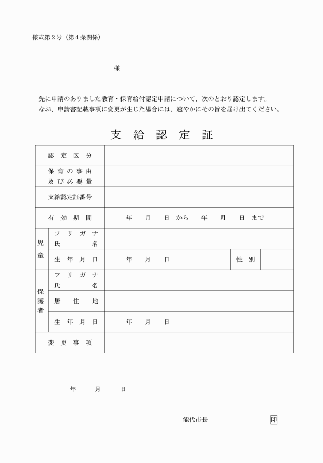 �摜
