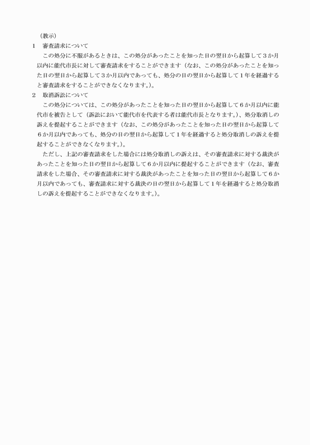 �摜
