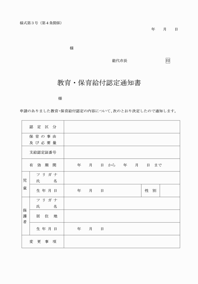 �摜