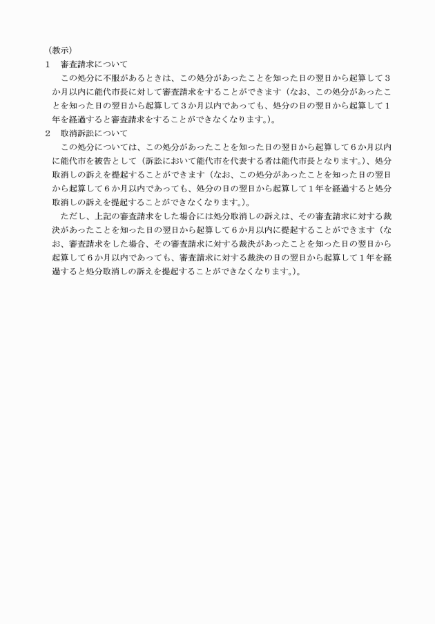 �摜
