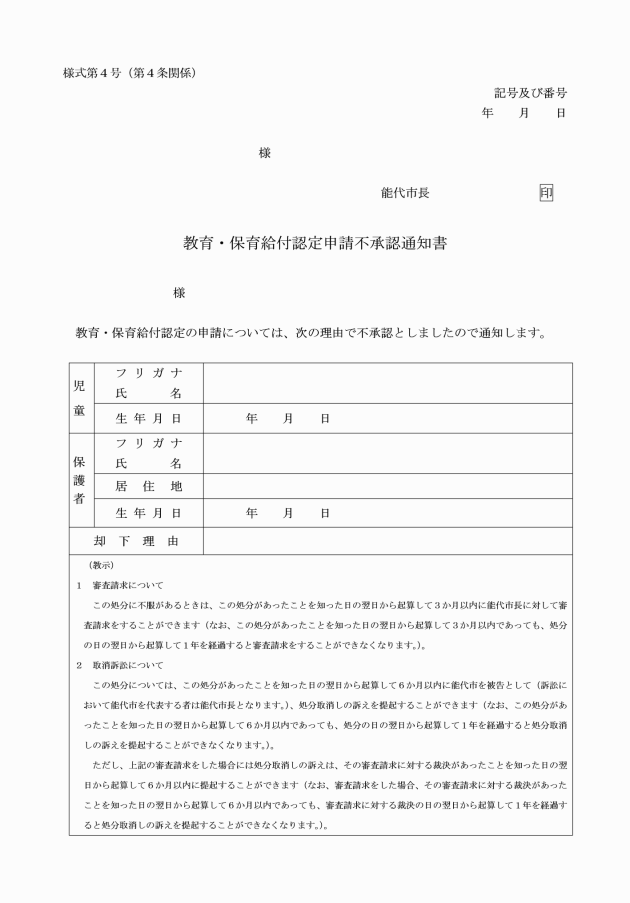 �摜