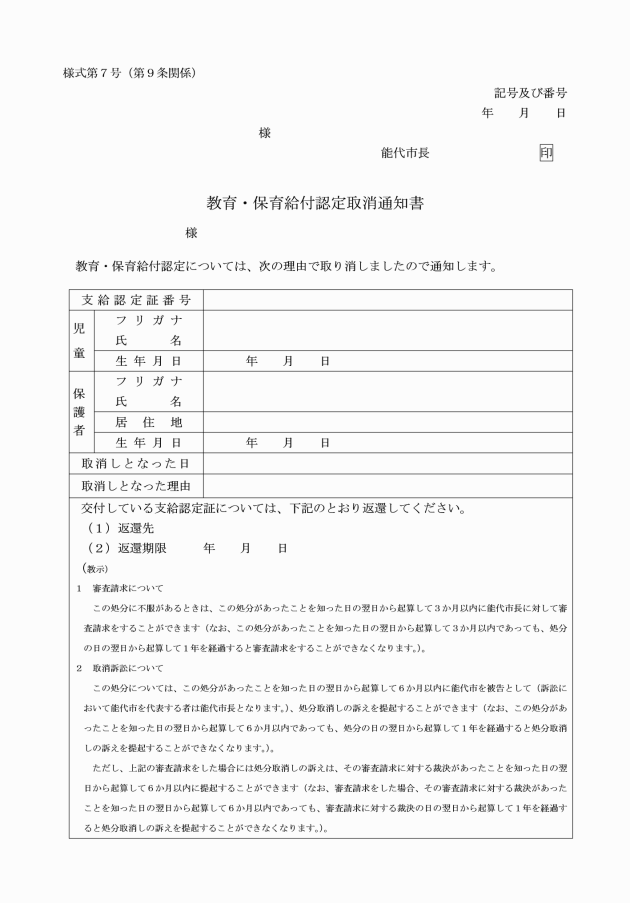 �摜