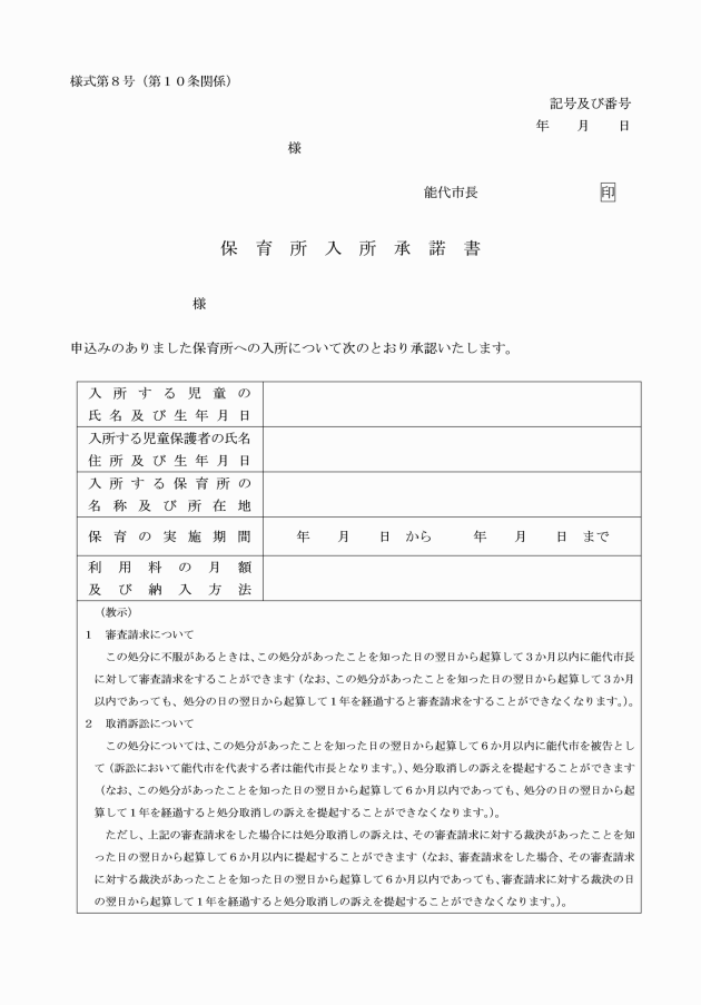�摜