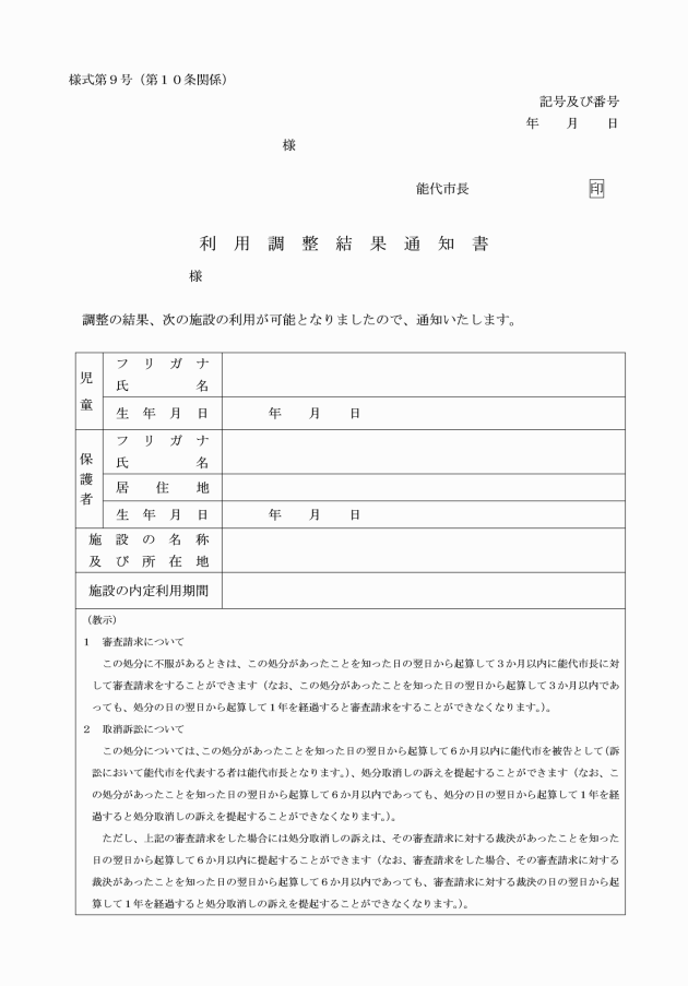 �摜