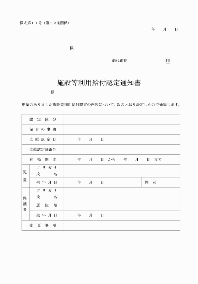 �摜