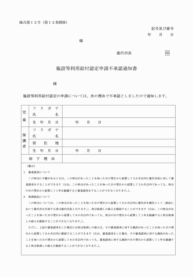 �摜