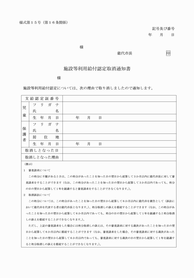 �摜