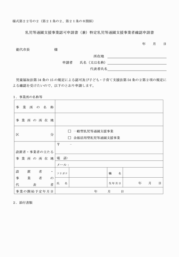 �摜