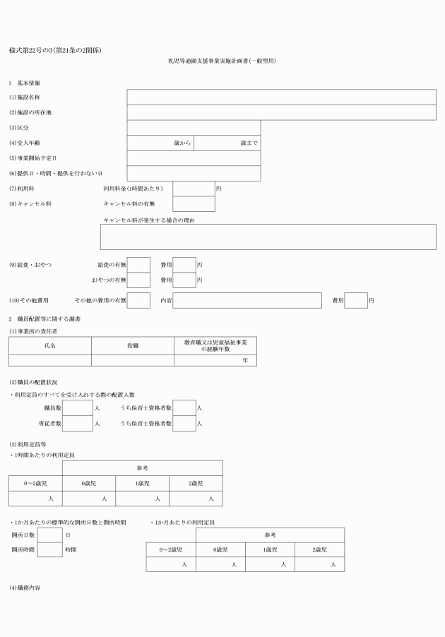 �摜