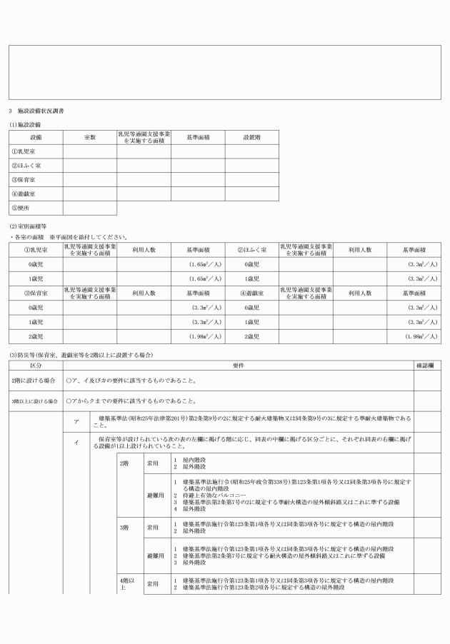 �摜