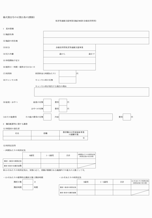 �摜