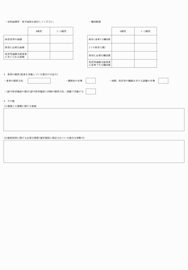 �摜