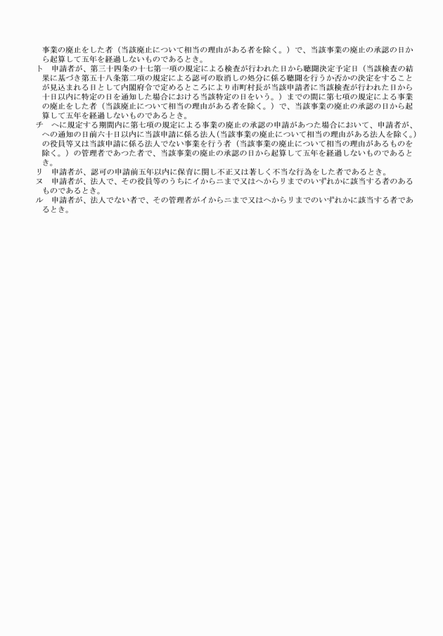 �摜