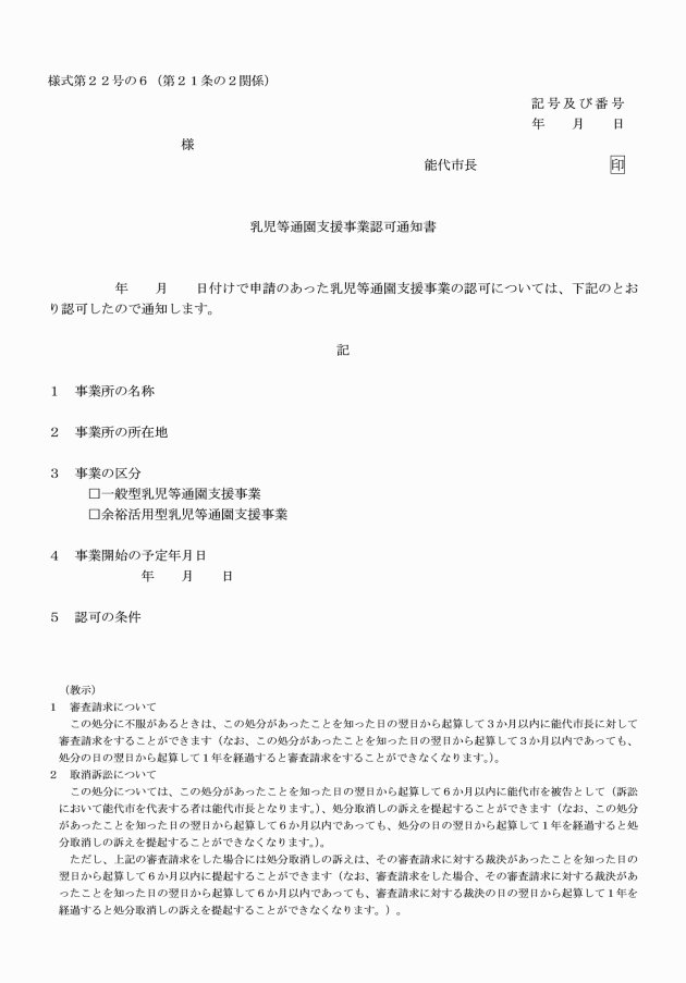 �摜