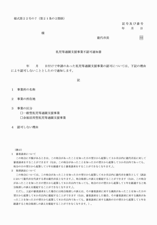�摜