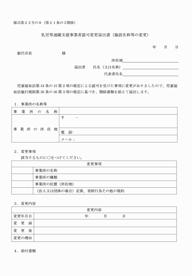 �摜