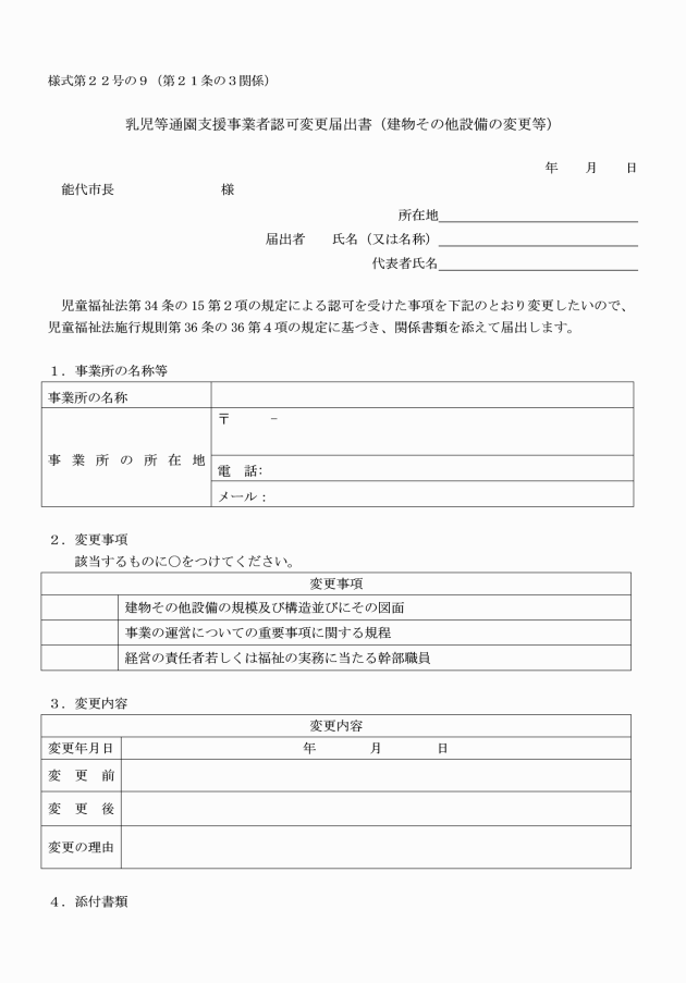 �摜