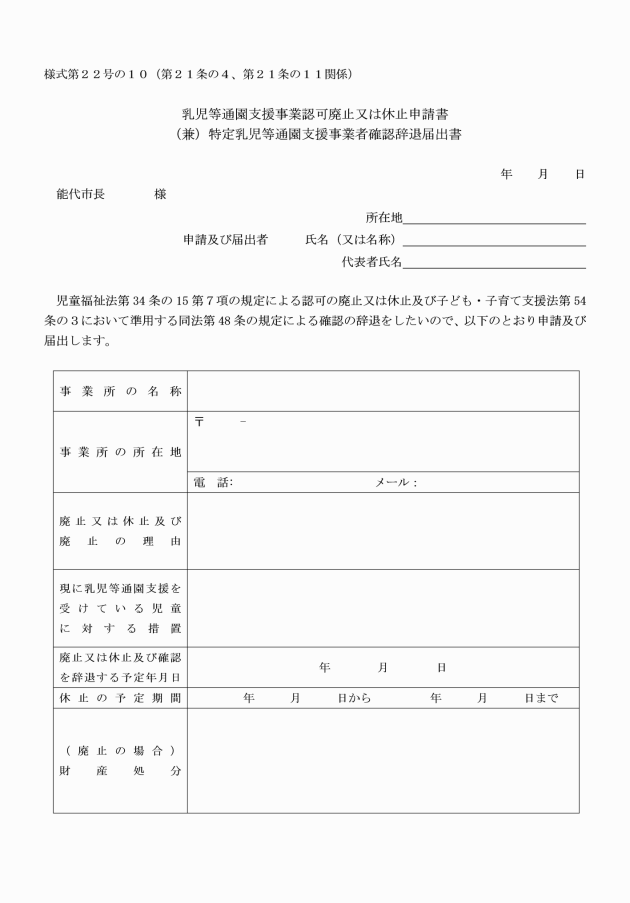 �摜