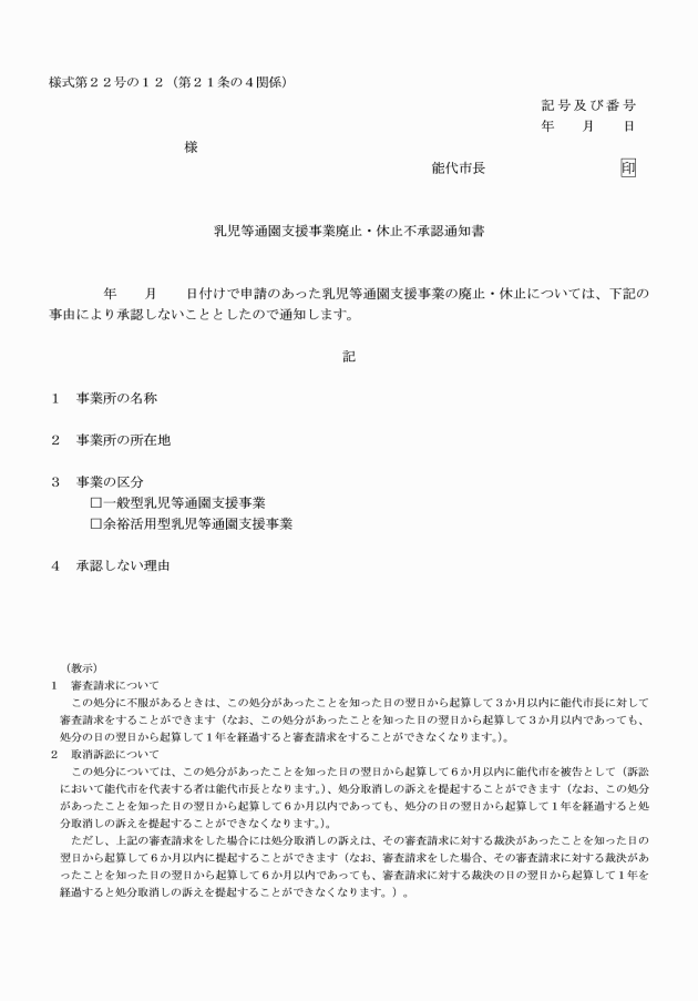 �摜