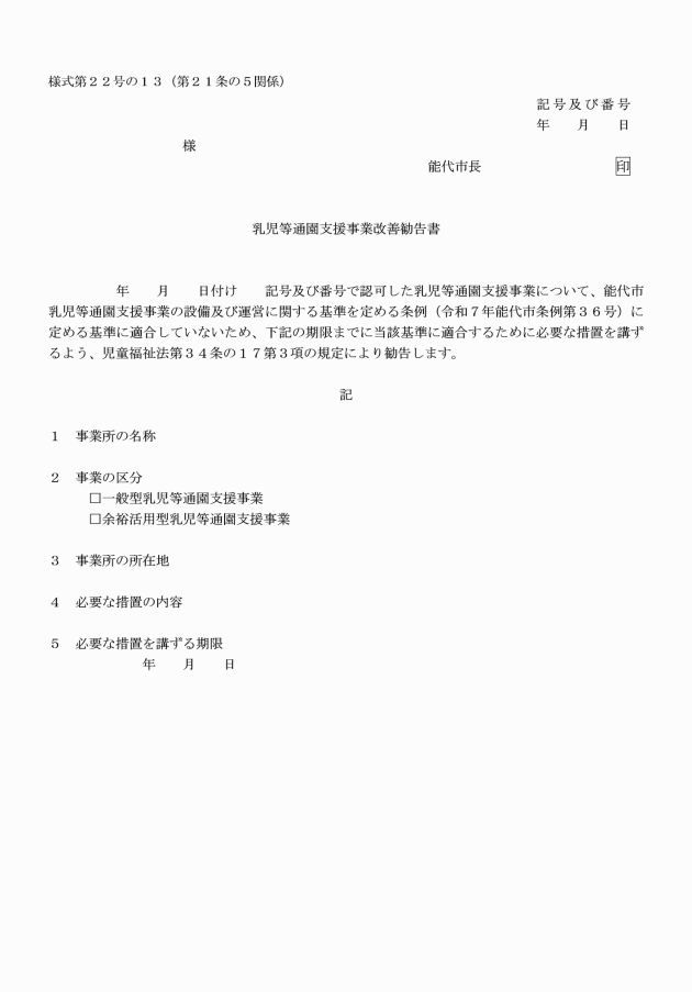 �摜