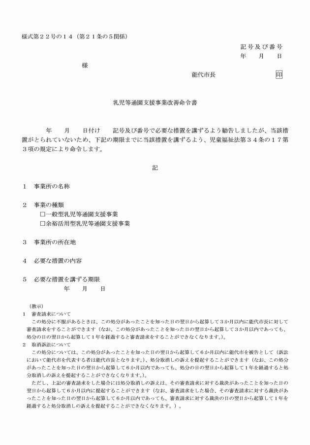�摜
