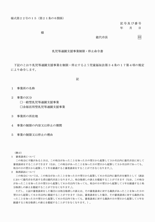 �摜