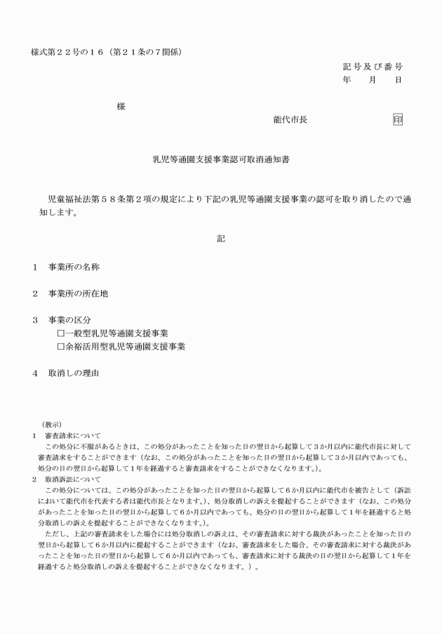 �摜