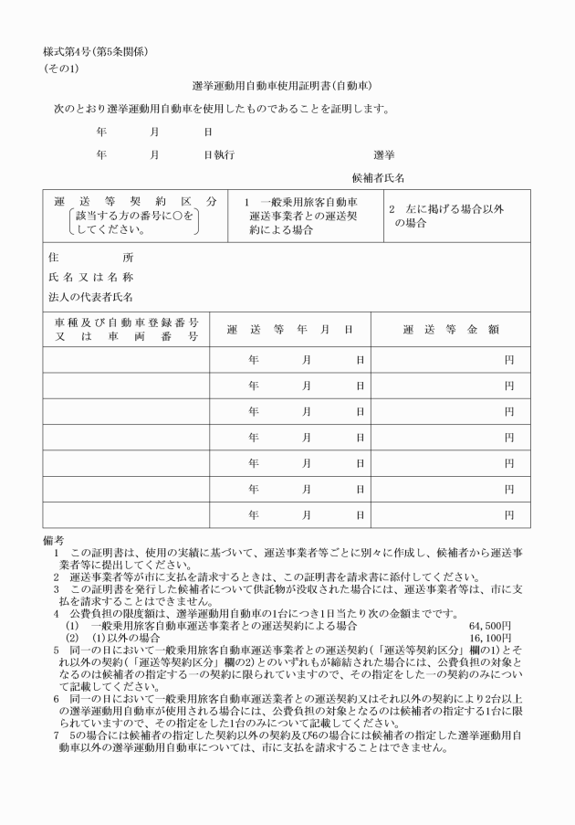�摜