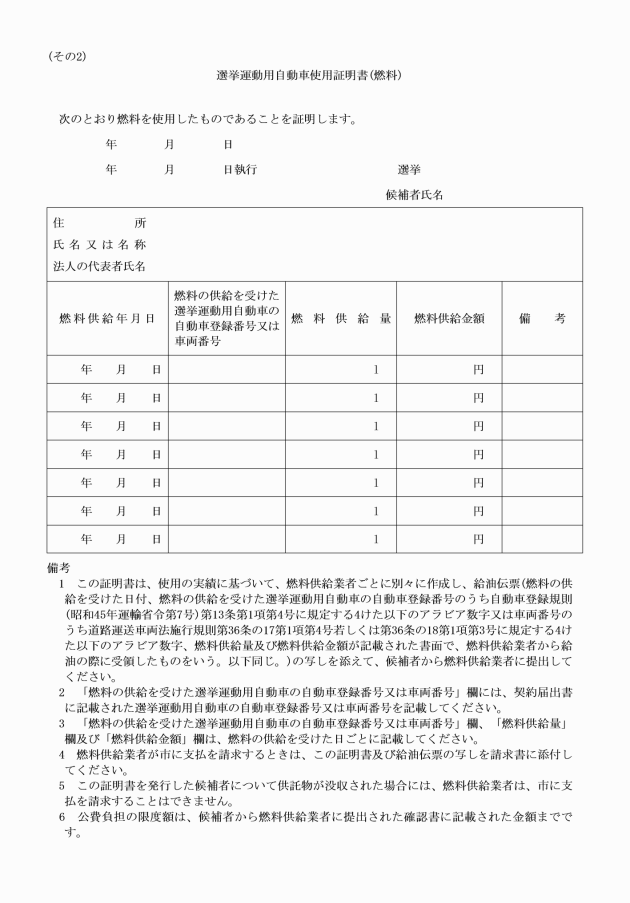 �摜