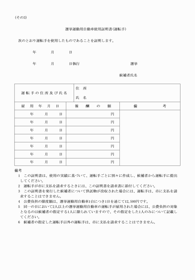 �摜