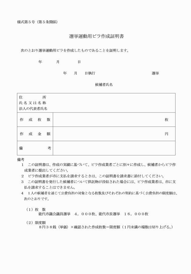 �摜