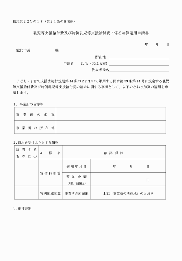 �摜