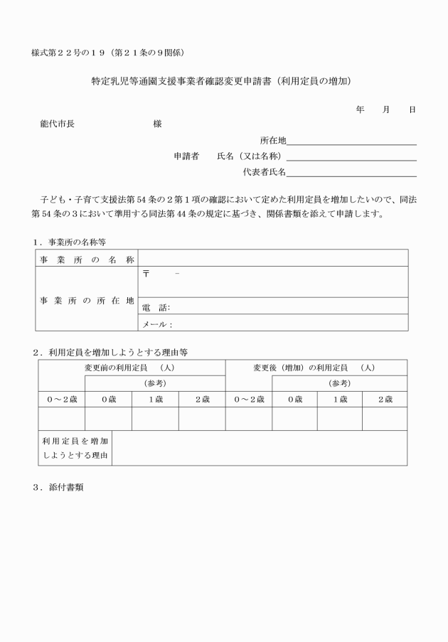 �摜