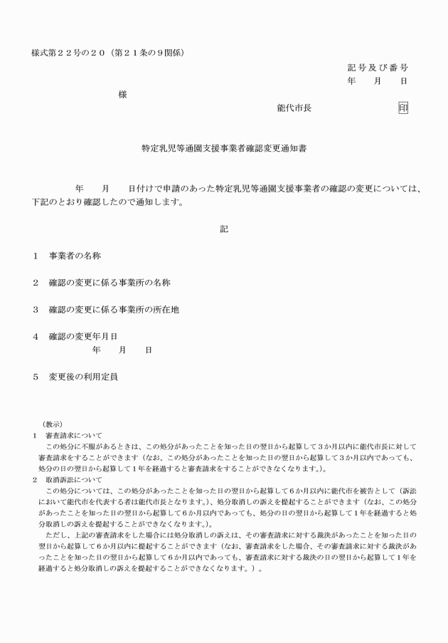 �摜