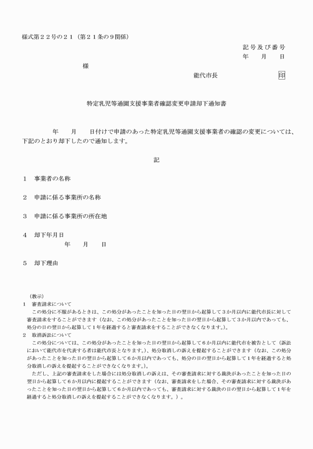 �摜