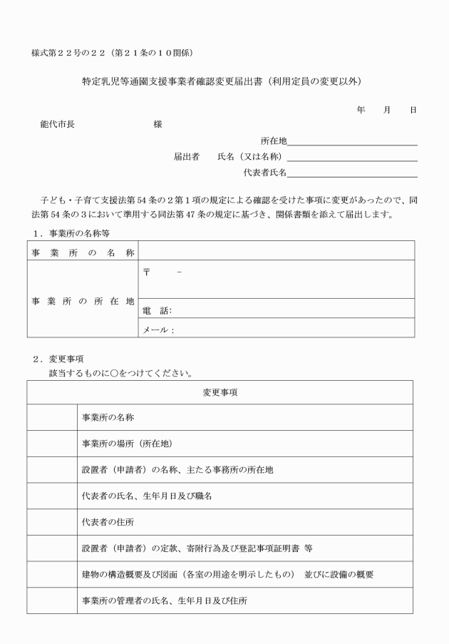 �摜
