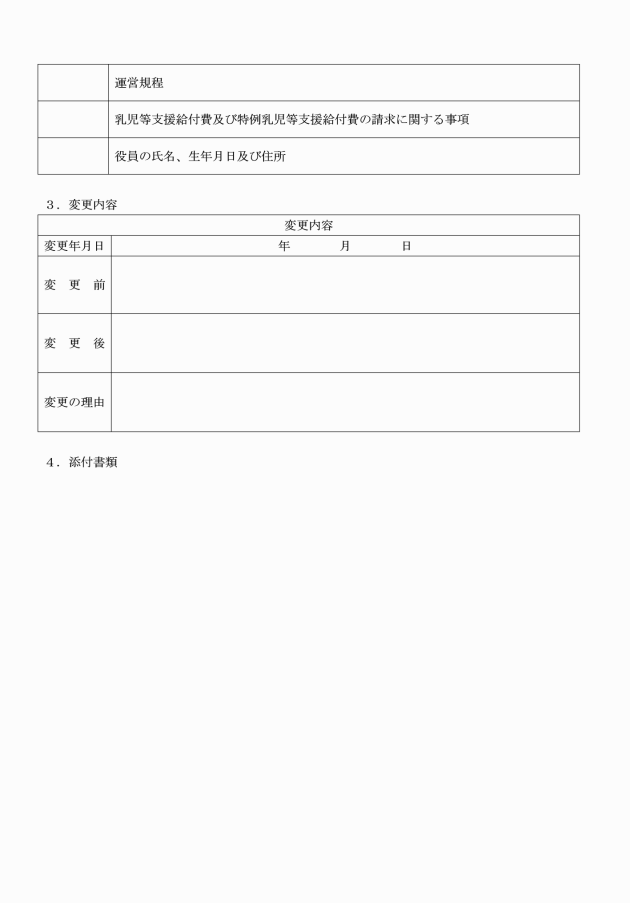 �摜