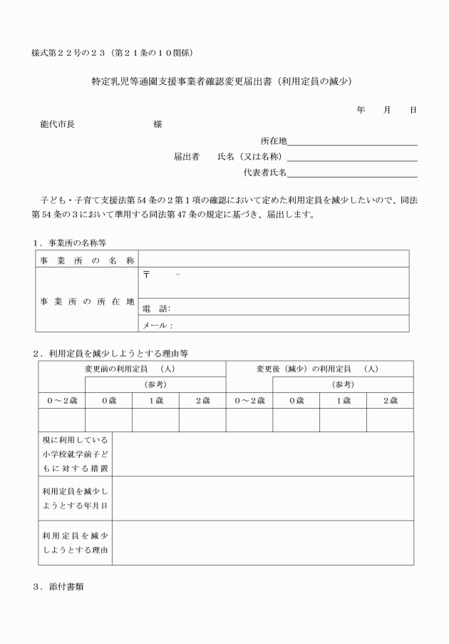 �摜