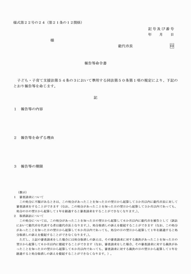 �摜