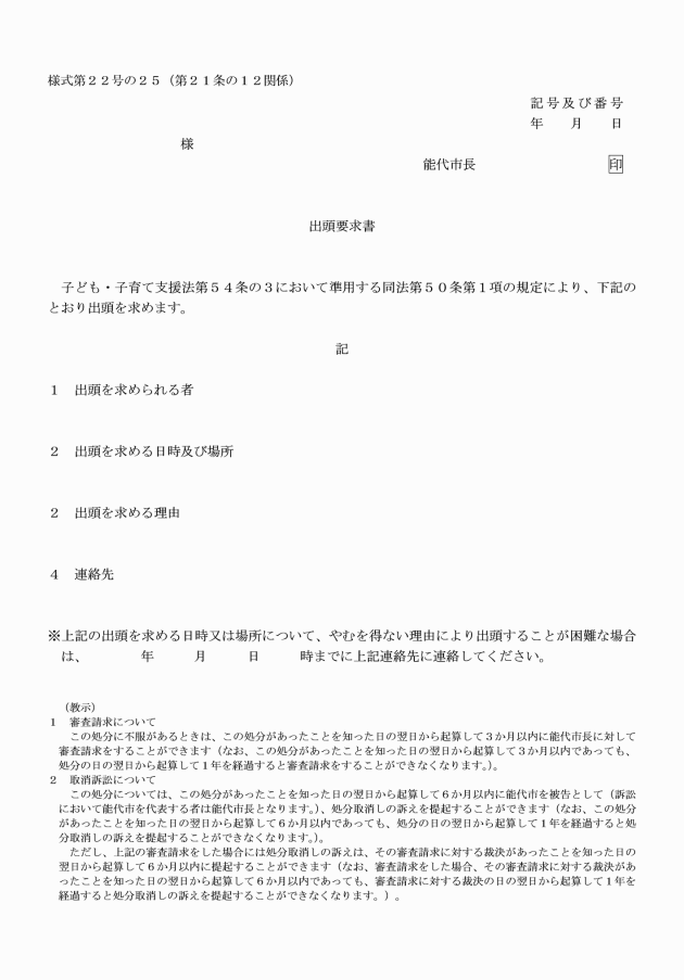 �摜