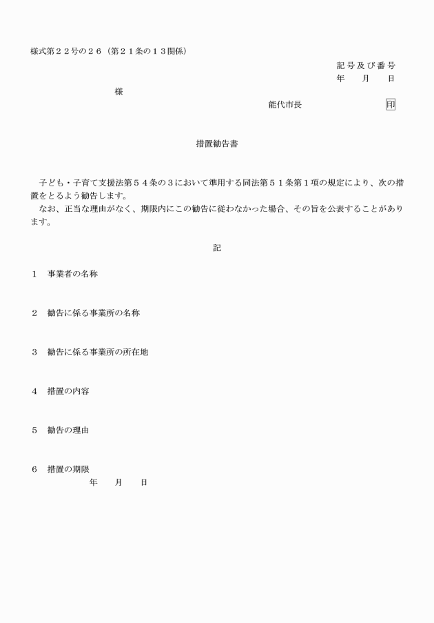 �摜