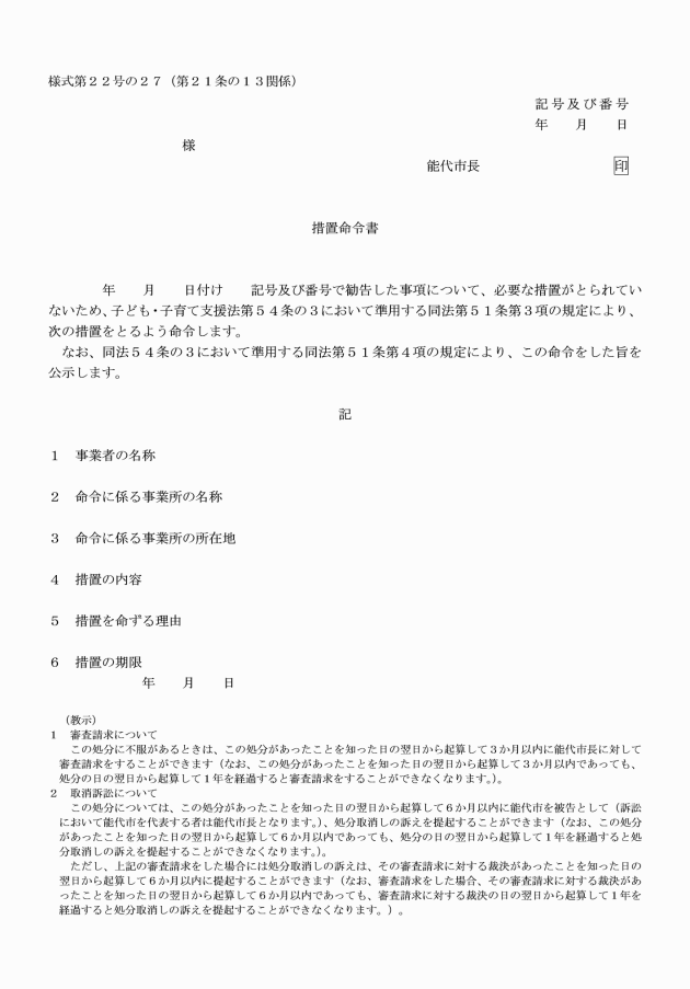 �摜