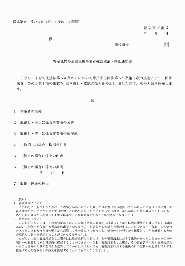 �摜