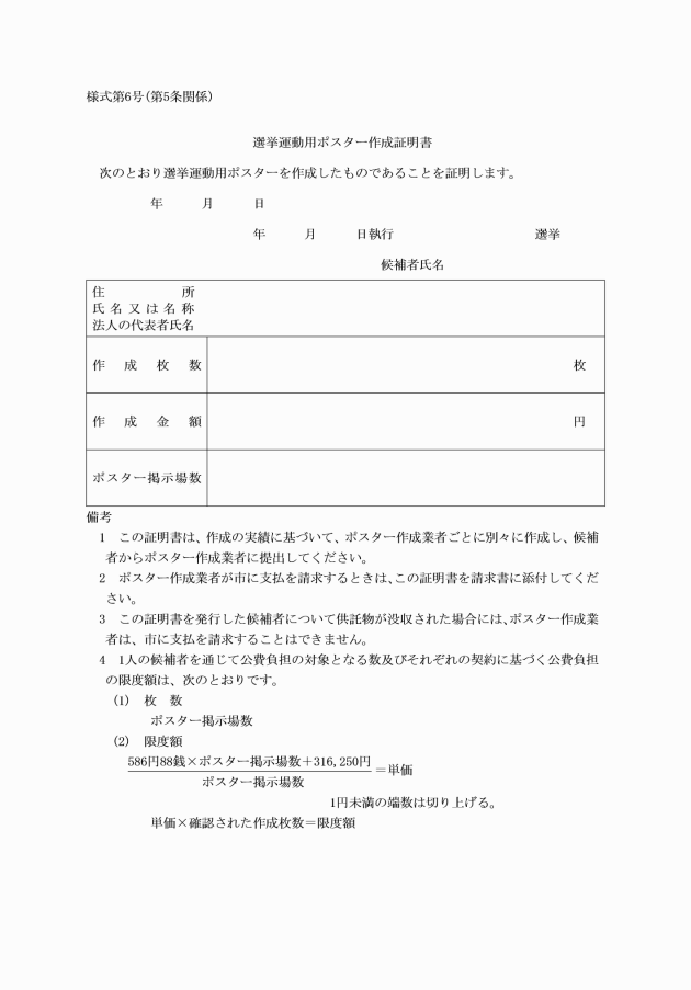 �摜