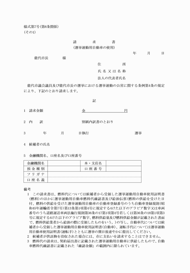 �摜