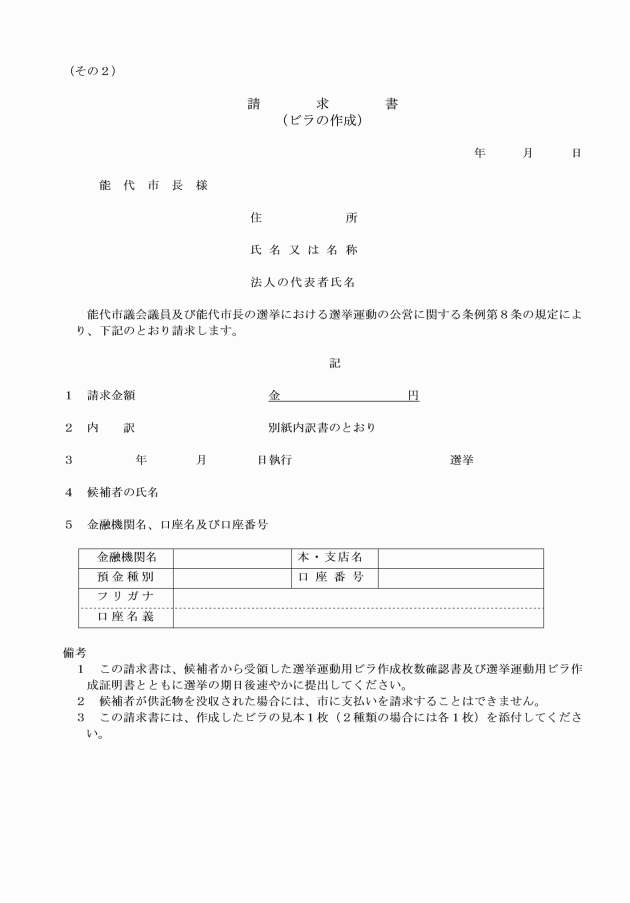 �摜