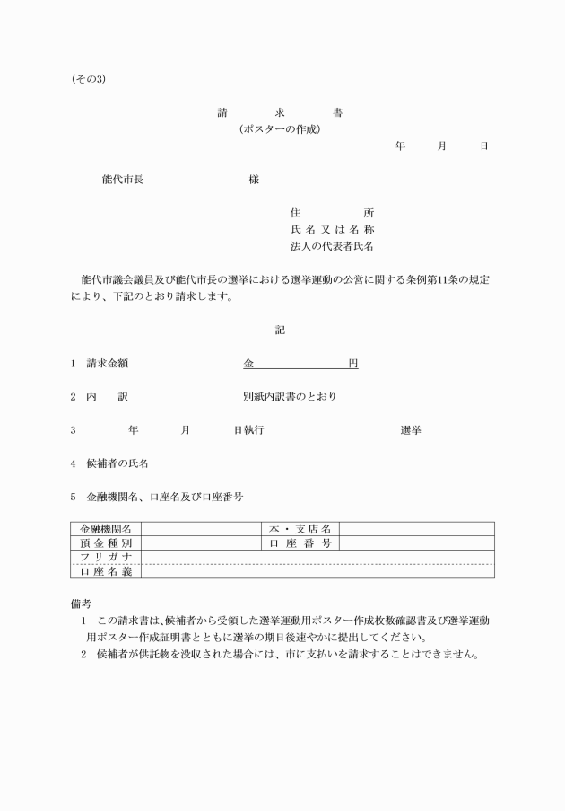�摜