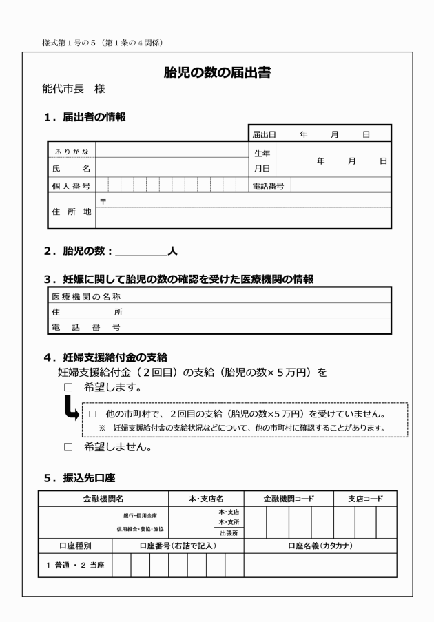 �摜