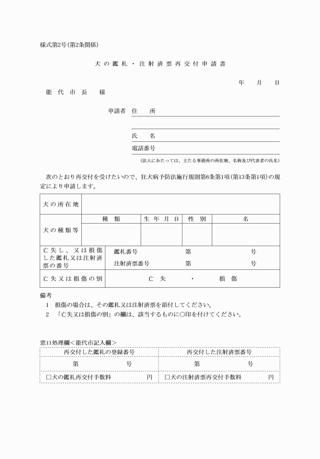 �摜