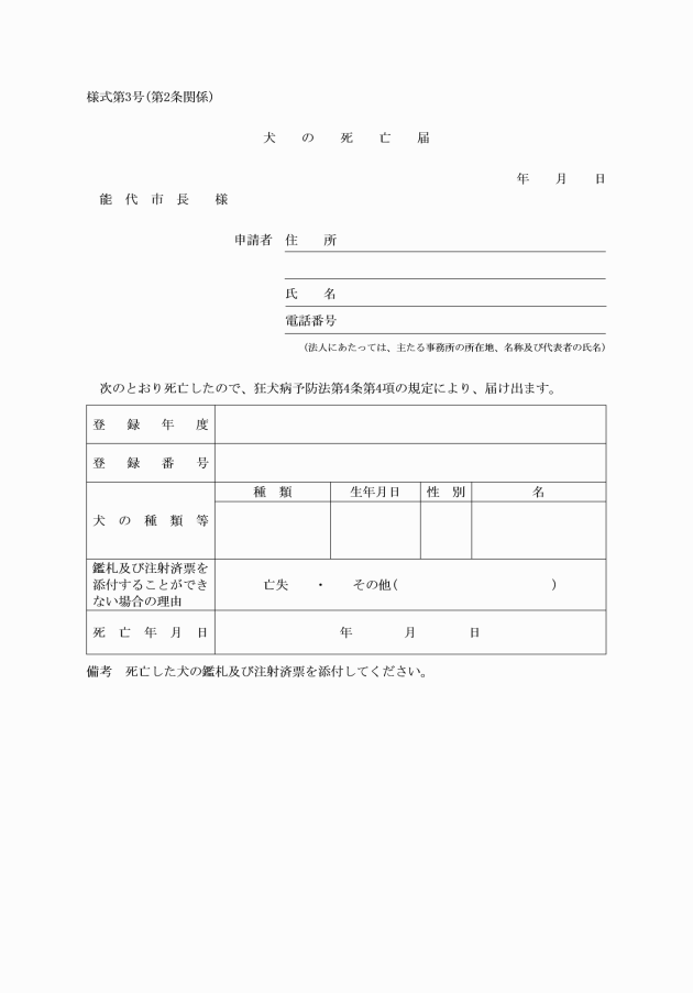 �摜